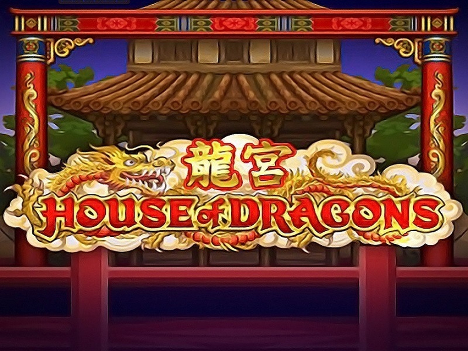 The House of Dragons Online Slot Demo Game by Microgaming