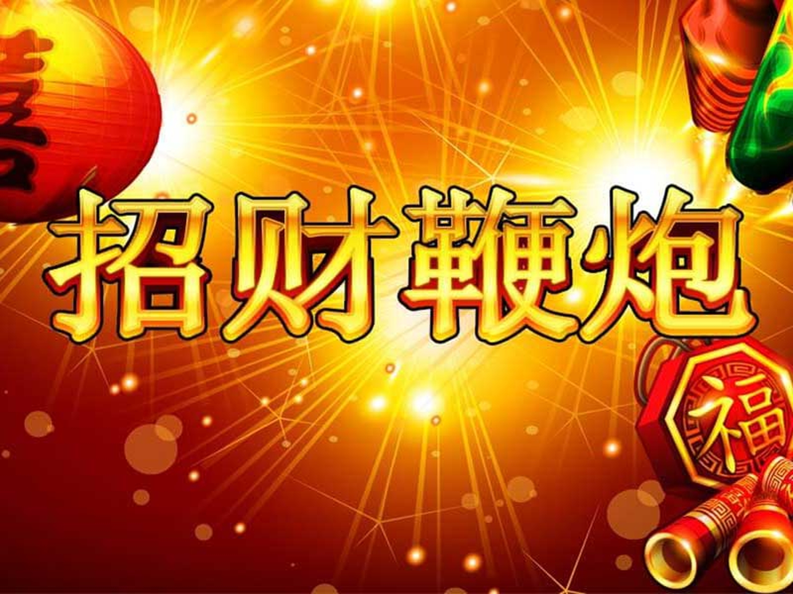 The Lucky Firecracker Online Slot Demo Game by Microgaming