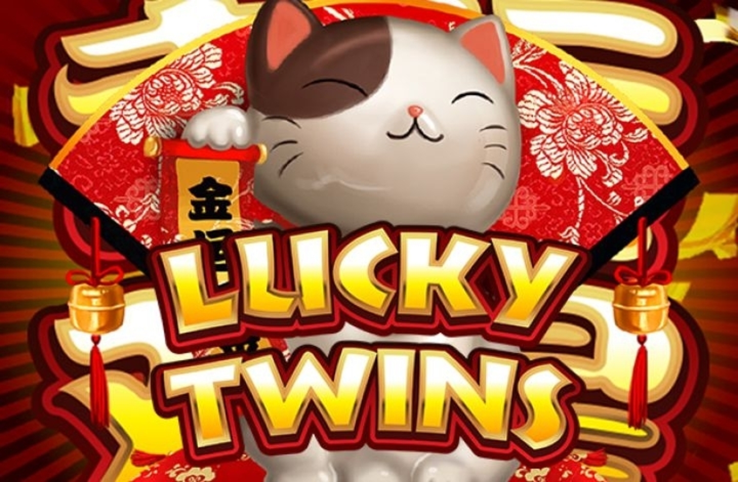 The Lucky Twins Online Slot Demo Game by Microgaming