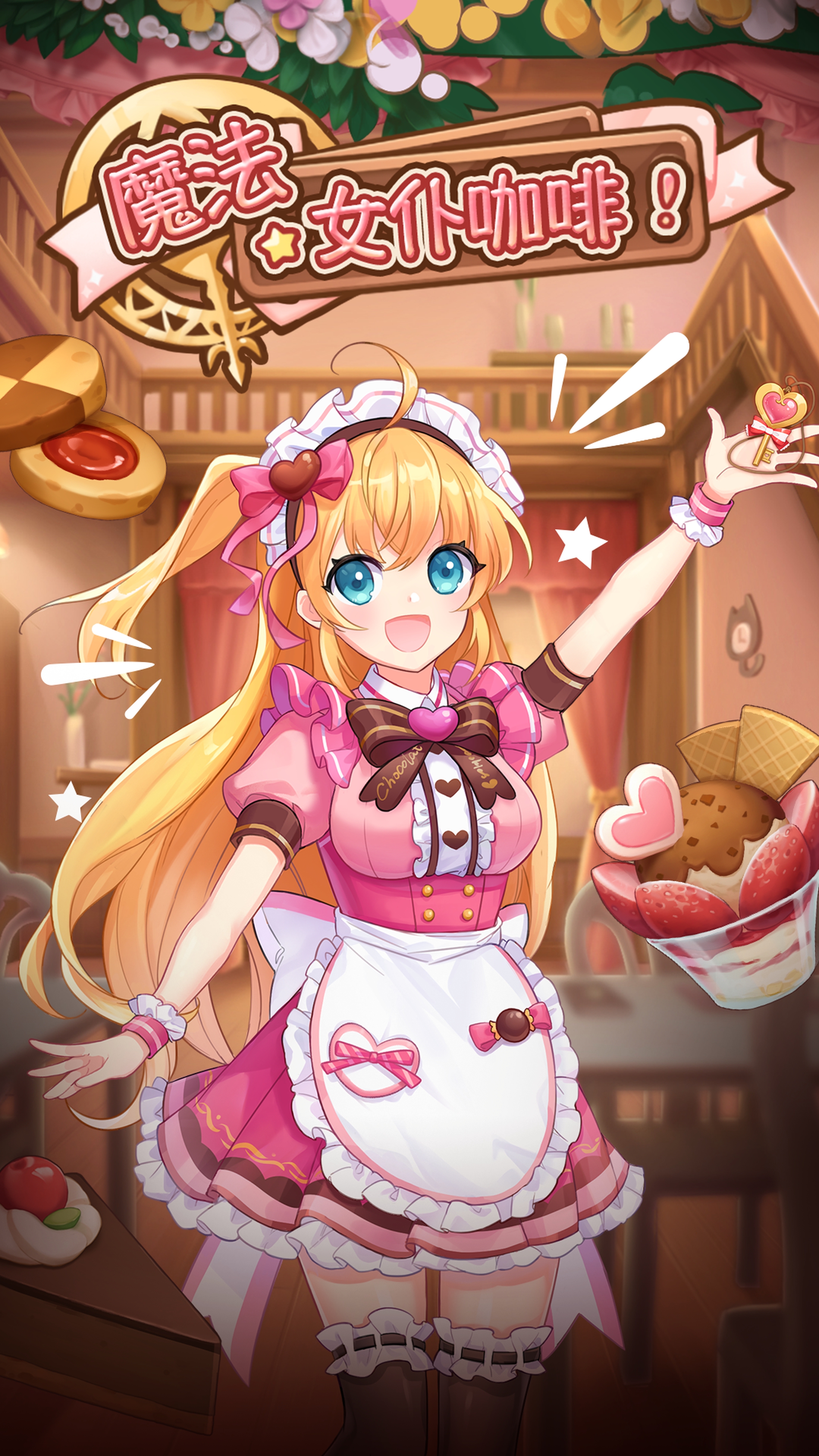 The Magic Maid Cafe Online Slot Demo Game by NetEnt