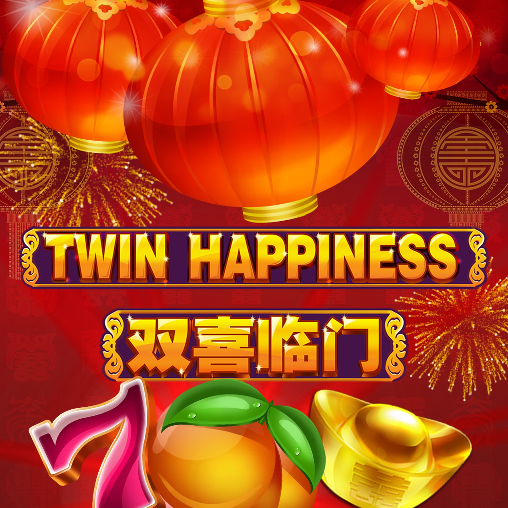 Win Money in Twin Happiness Free Slot Game by NetEnt