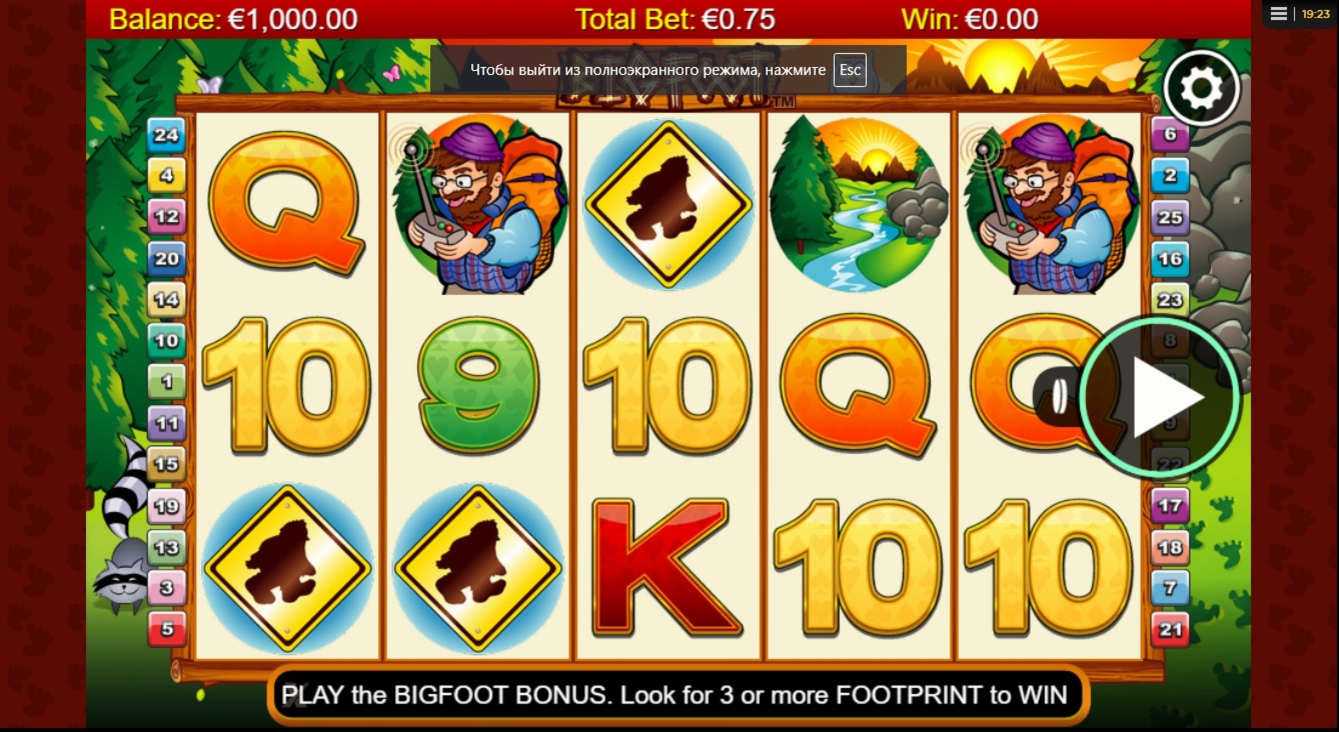 Reels in Big Foot Slot Game by NextGen Gaming