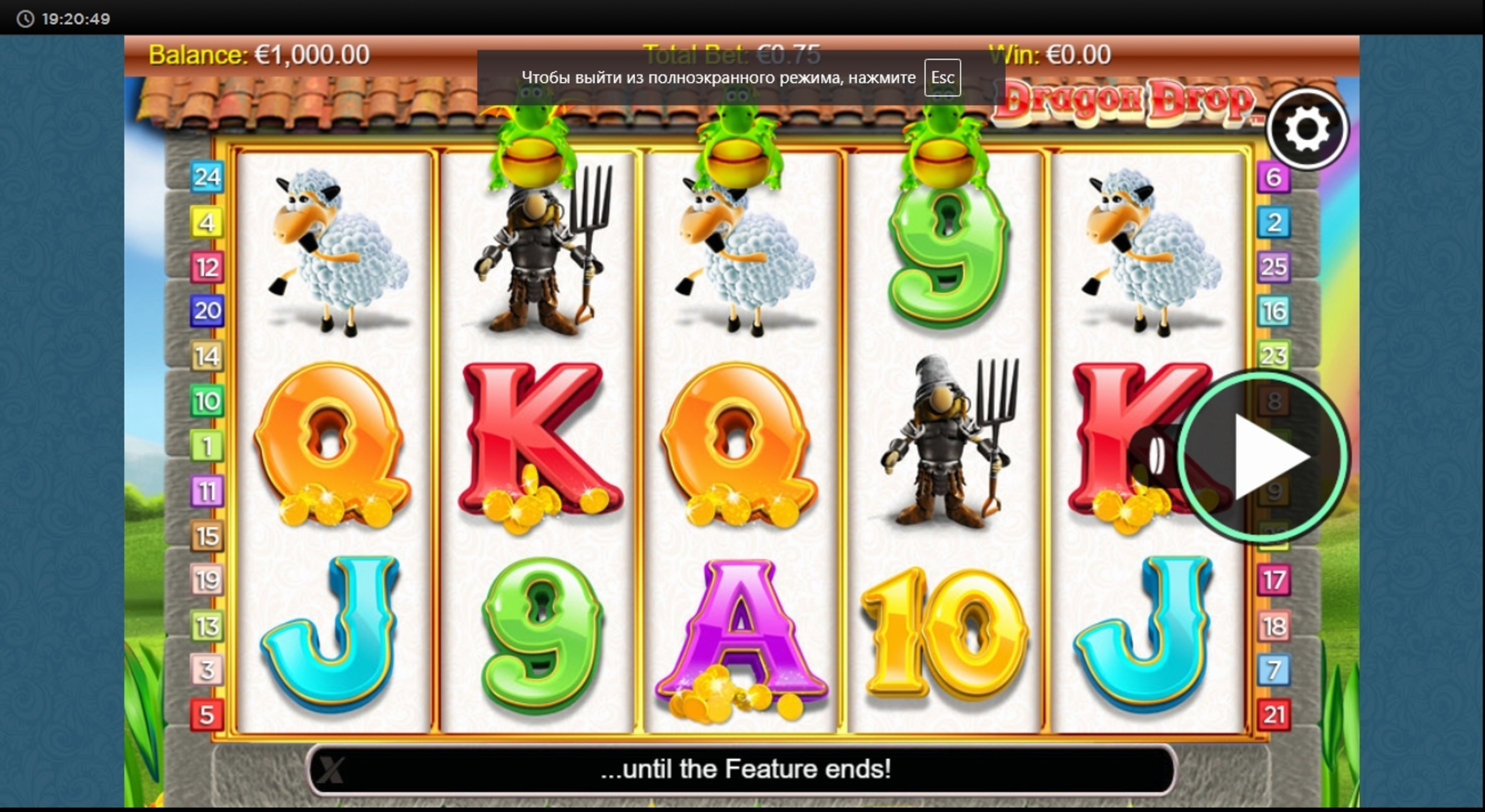 Reels in Dragon Drop Slot Game by NextGen Gaming