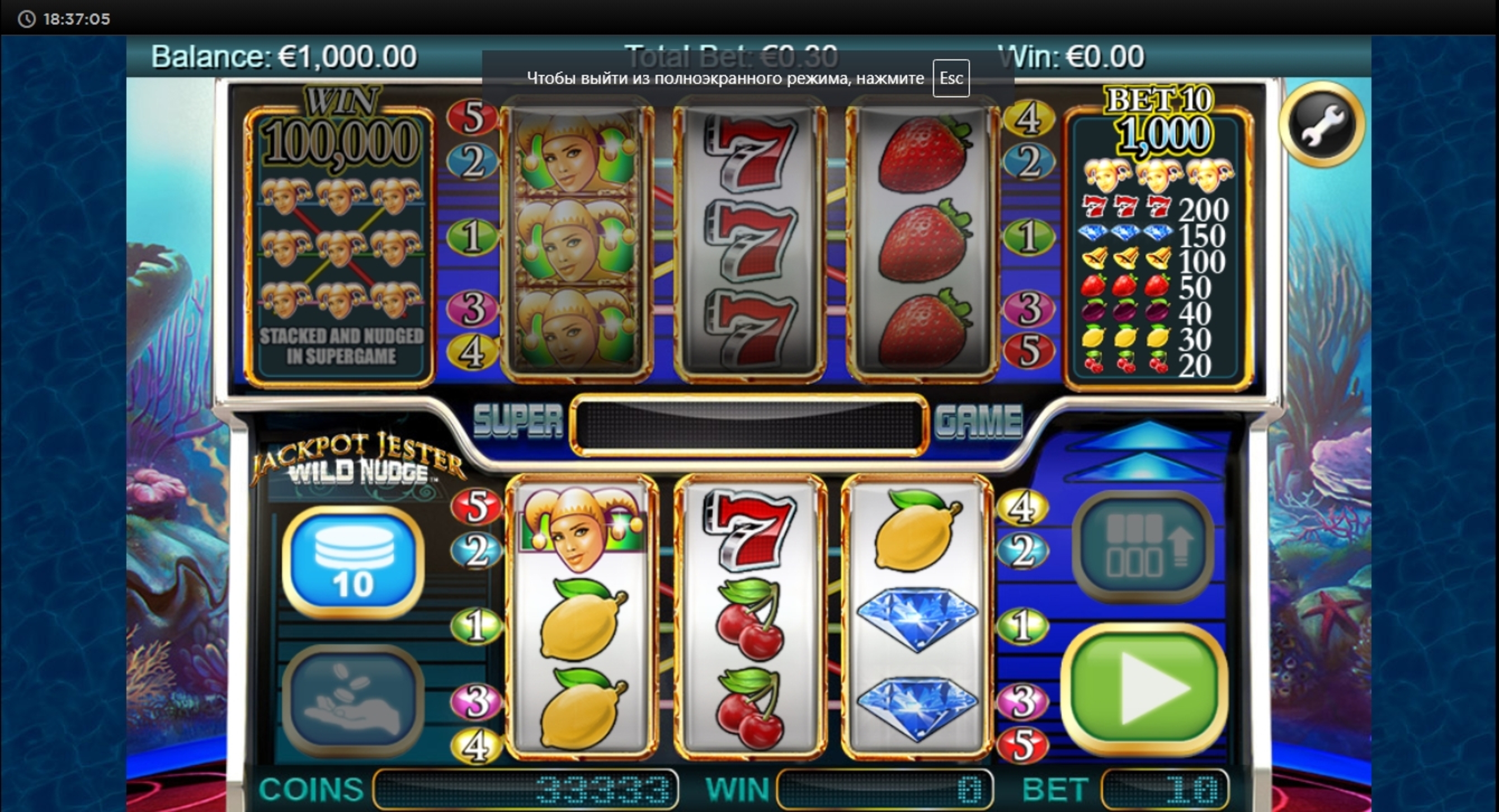 Jackpot jester wild nudge slots