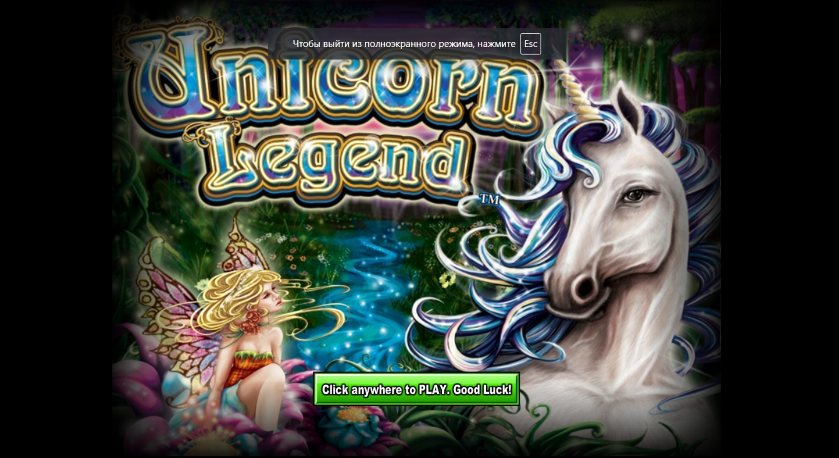 Play Unicorn Legend Free Casino Slot Game by NextGen Gaming