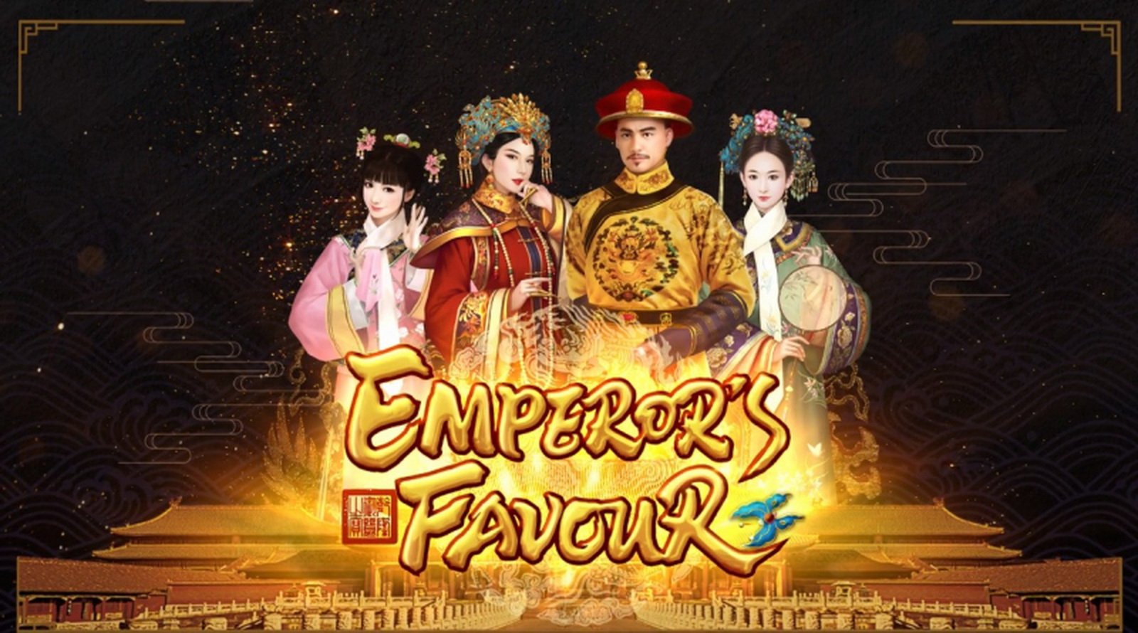 The Emperor's Favour Online Slot Demo Game by PG Soft