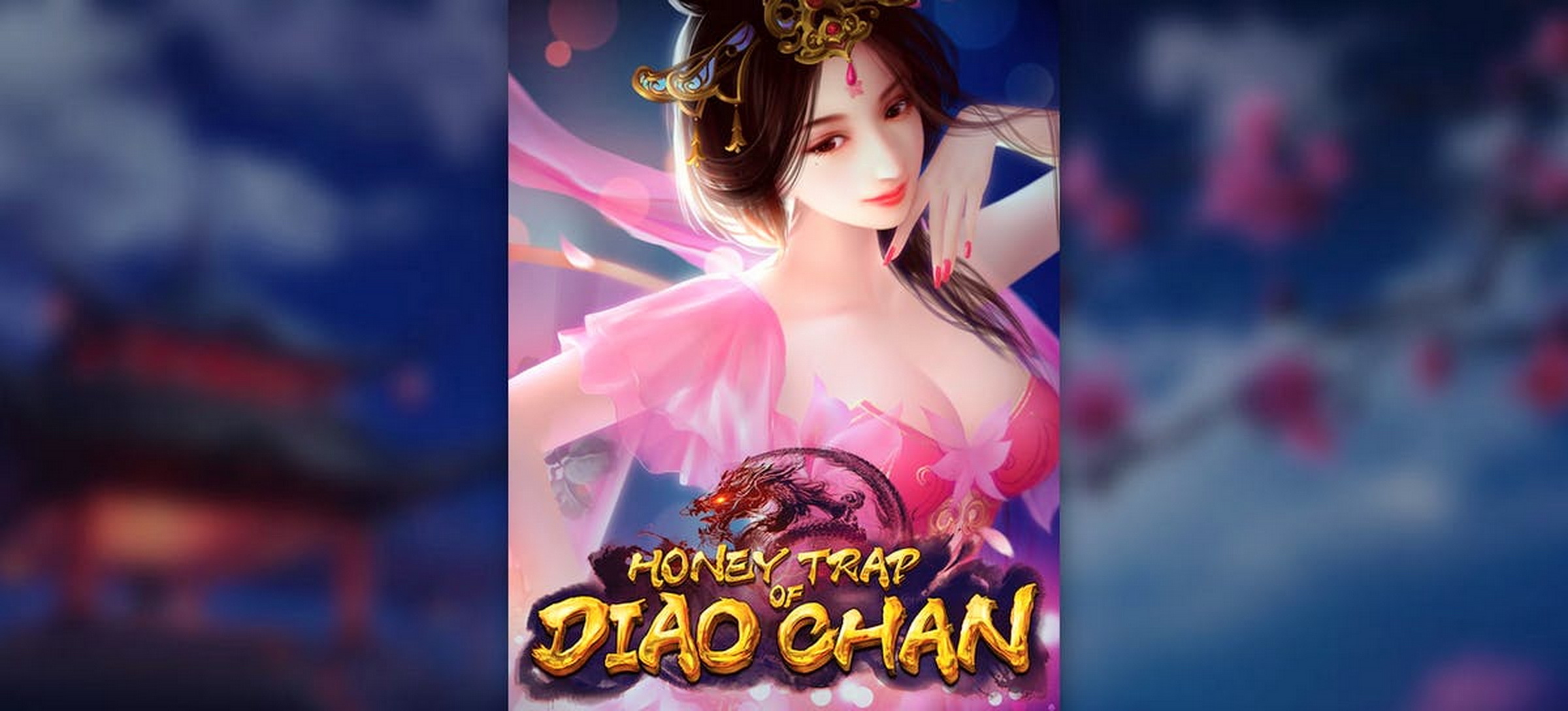The Honey Trap of Diao Chan Online Slot Demo Game by PG Soft