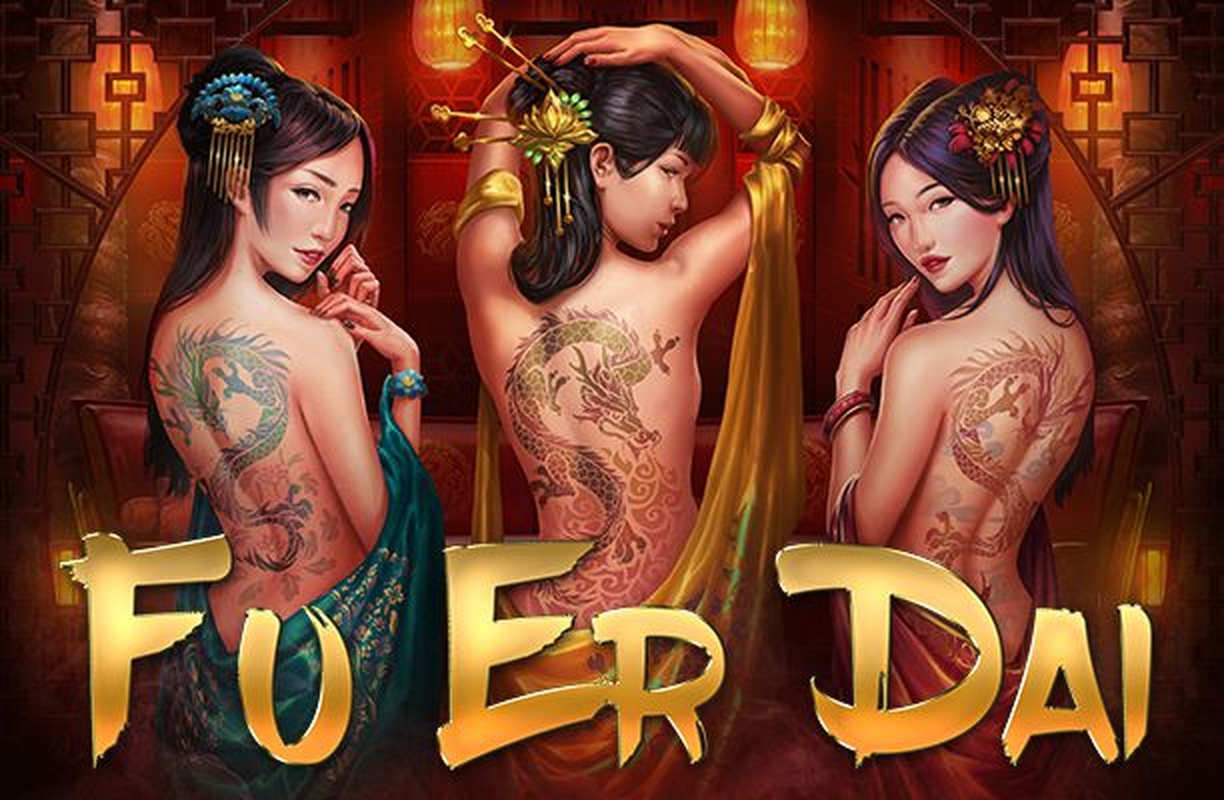 Fu Er Dai demo