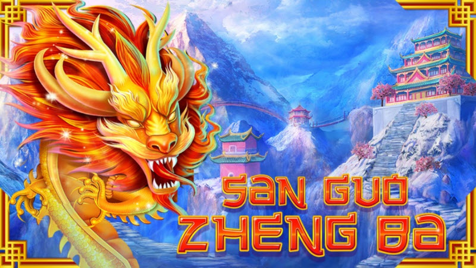 The Three Kingdom Wars (San Guo Zheng Ba) Online Slot Demo Game by Real Time Gaming