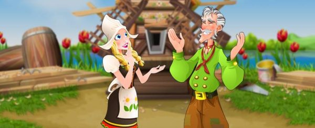 Win Mill demo