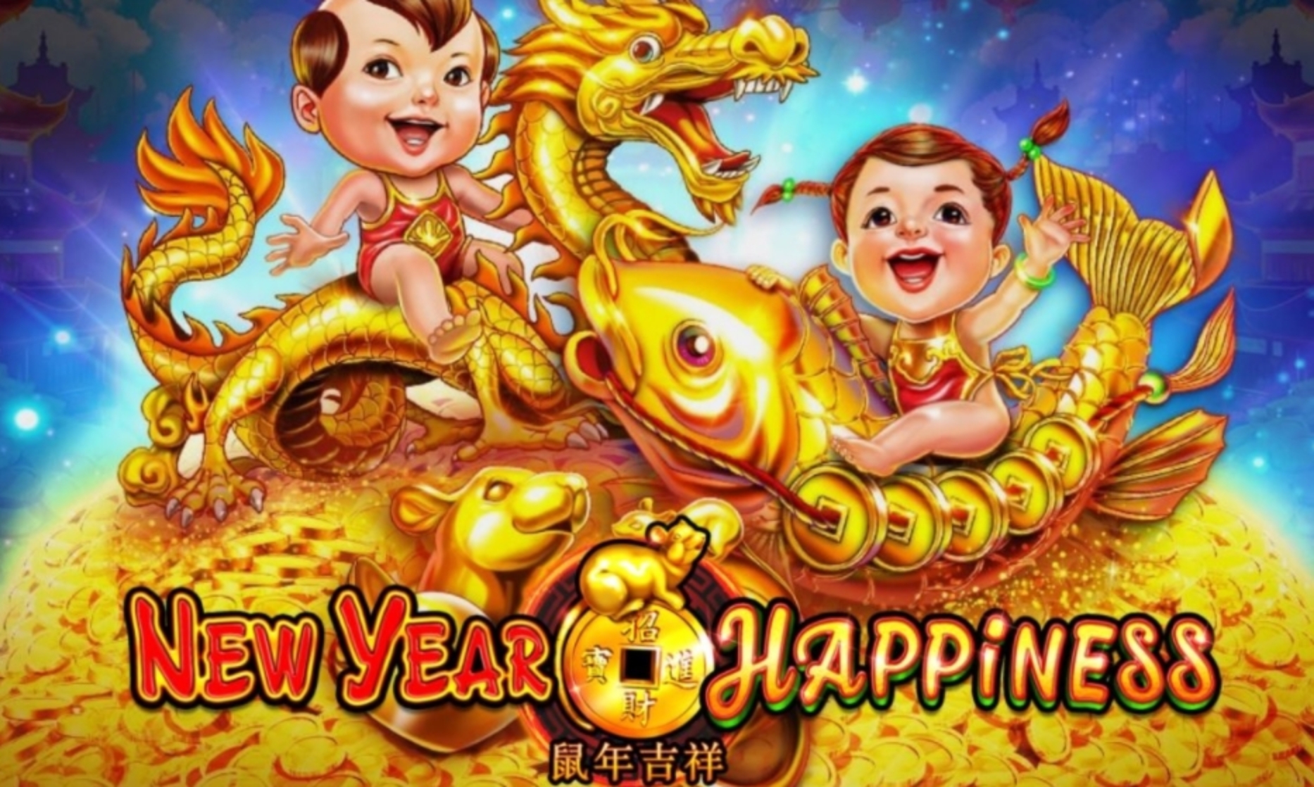 New Year Happiness Online Slot Demo Game by RubyPlay