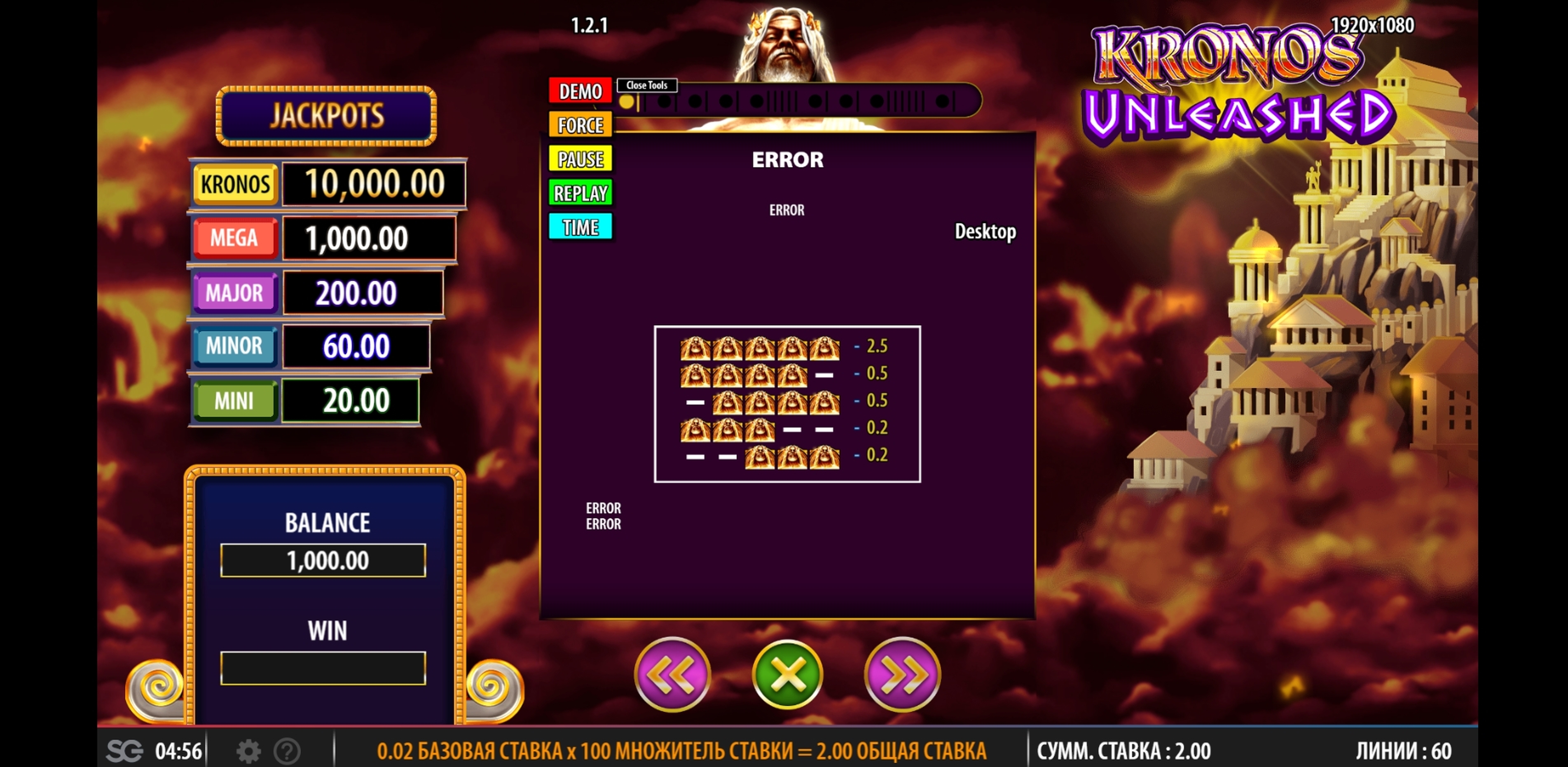 Kronos free casino slots