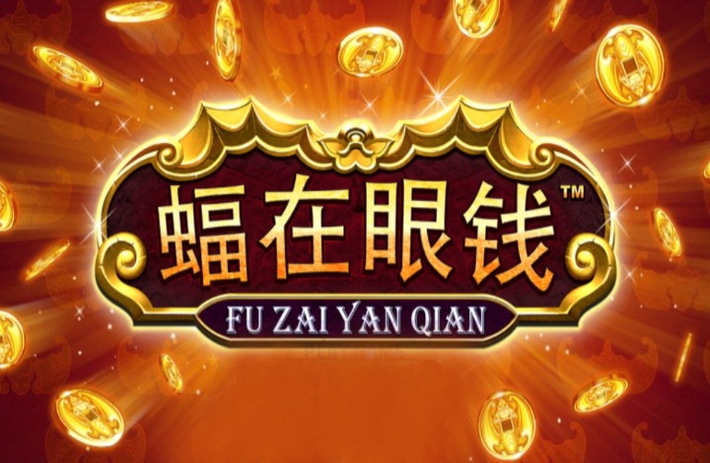 Win Money in Fu Zai Yan Qian Free Slot Game by Skywind