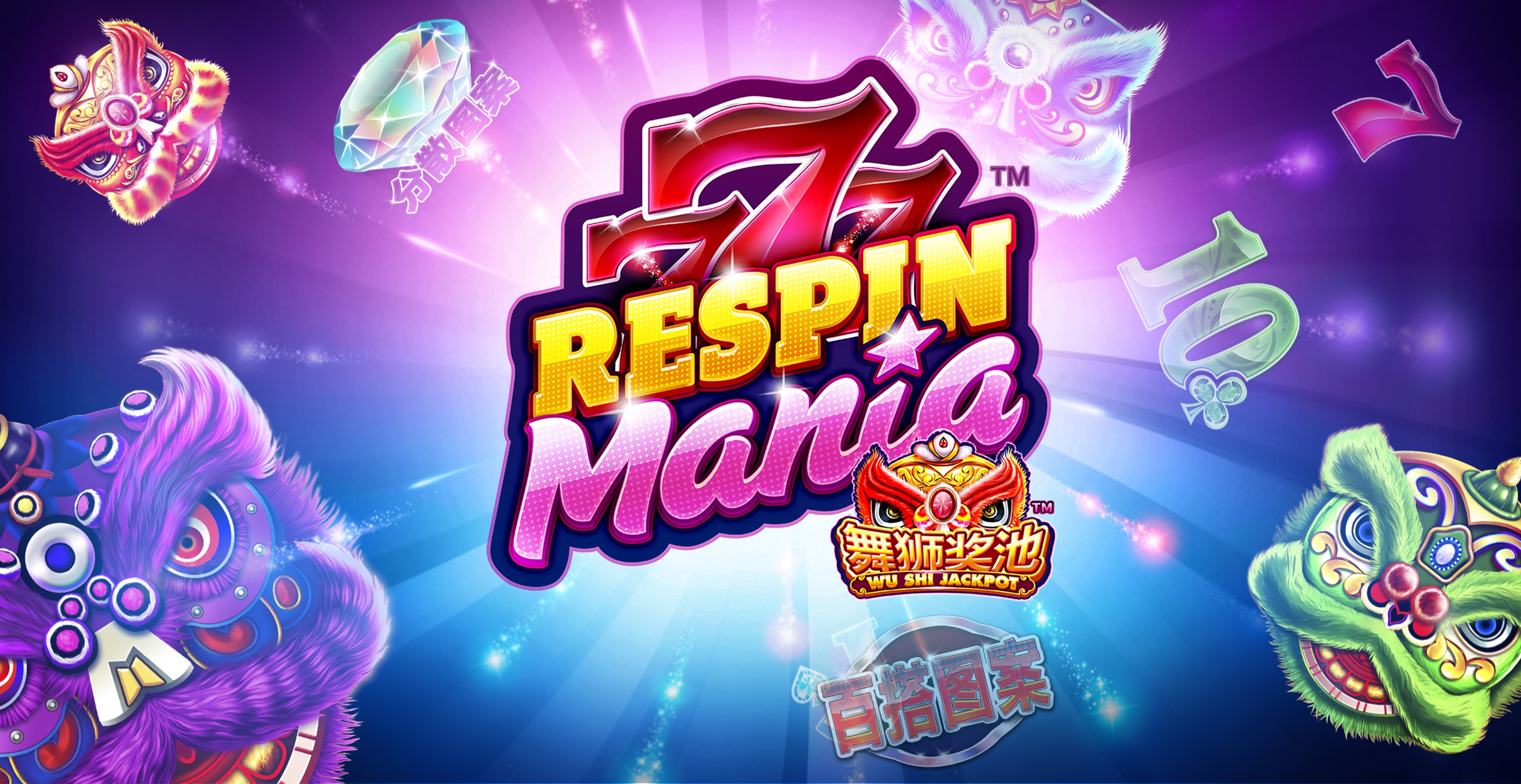 Win Money in Respin Mania Free Slot Game by Skywind