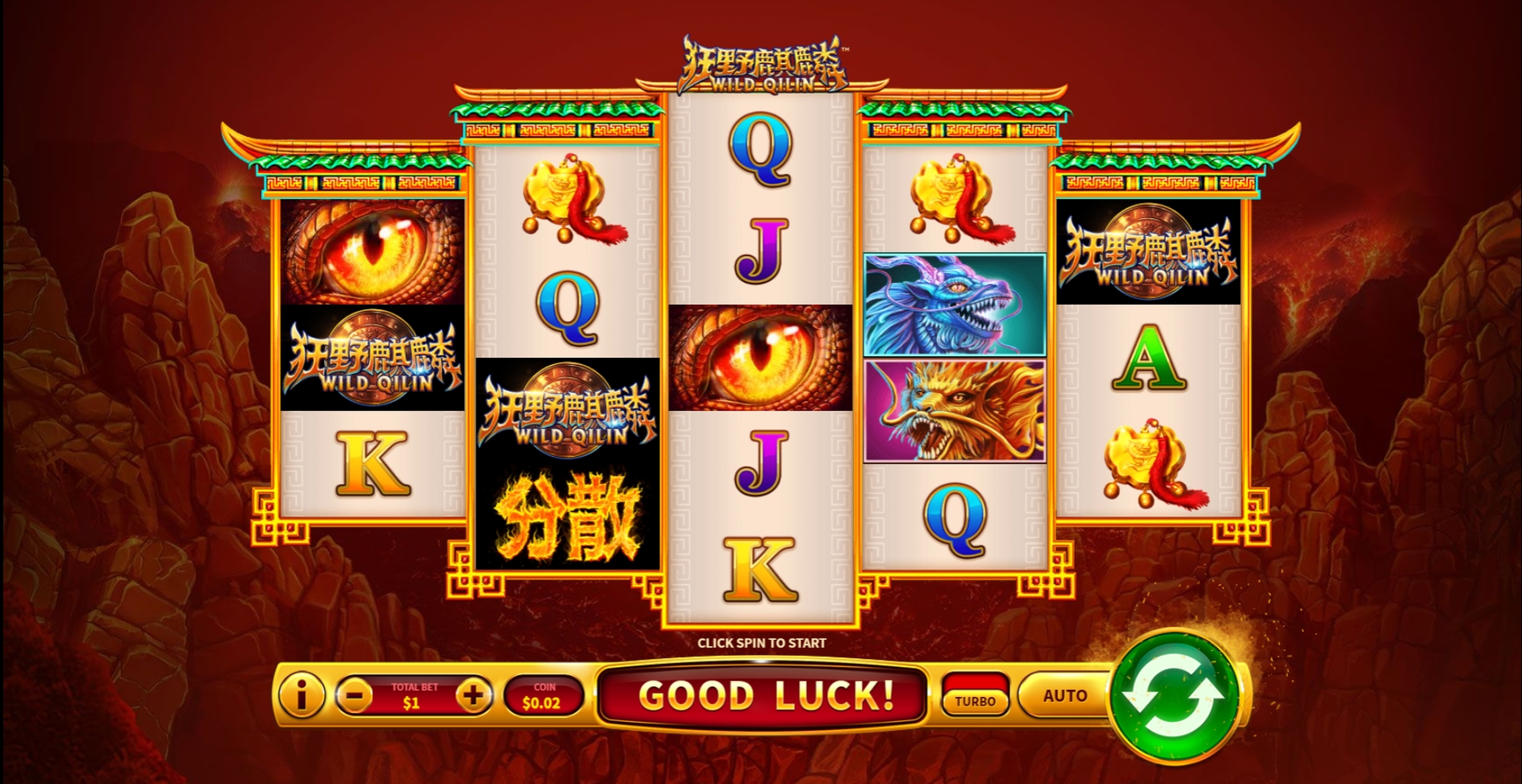 Reels in Wild Qilin Slot Game by Skywind