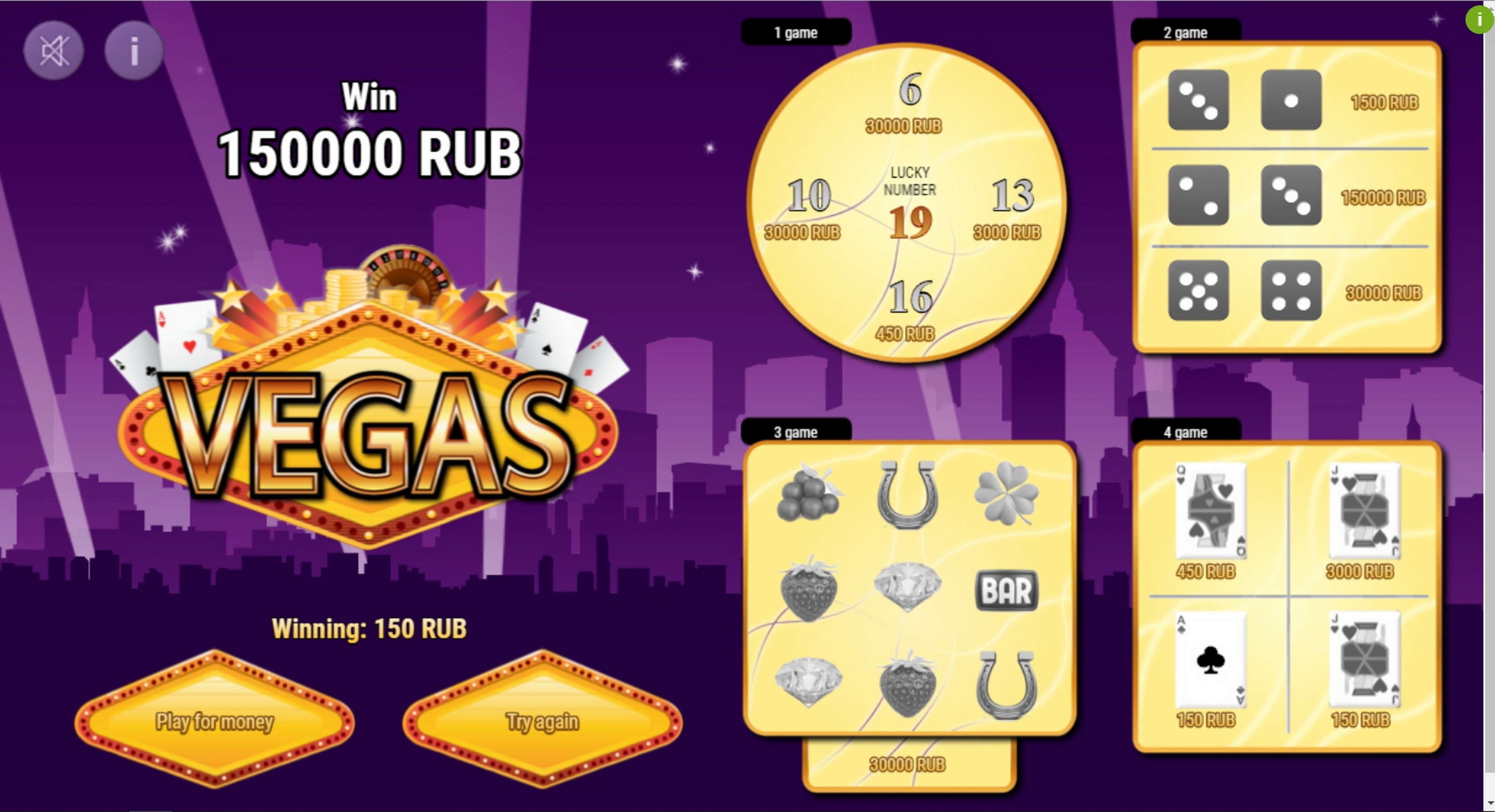 Win Money in Vegas Free Slot Game by SuperlottoTV