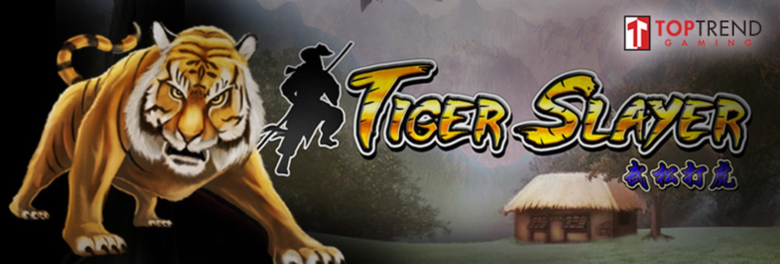The Tiger Slayer Online Slot Demo Game by Top Trend Gaming