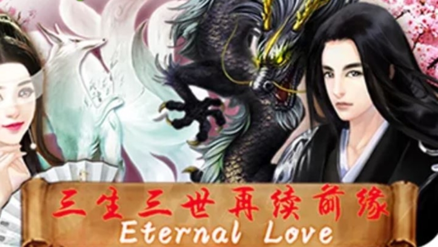 Eternal Love (Triple Profits Games) Online Slot Demo Game by Triple PG