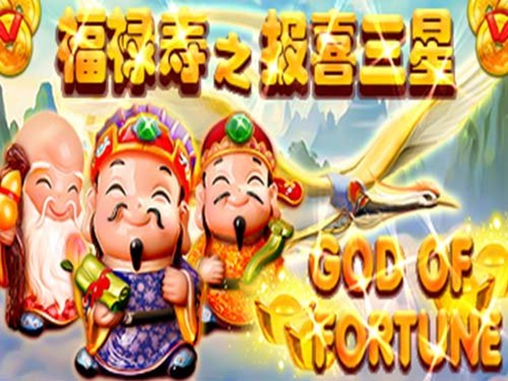 God of Fortune (Triple Profits Games) Online Slot Demo Game by Triple PG