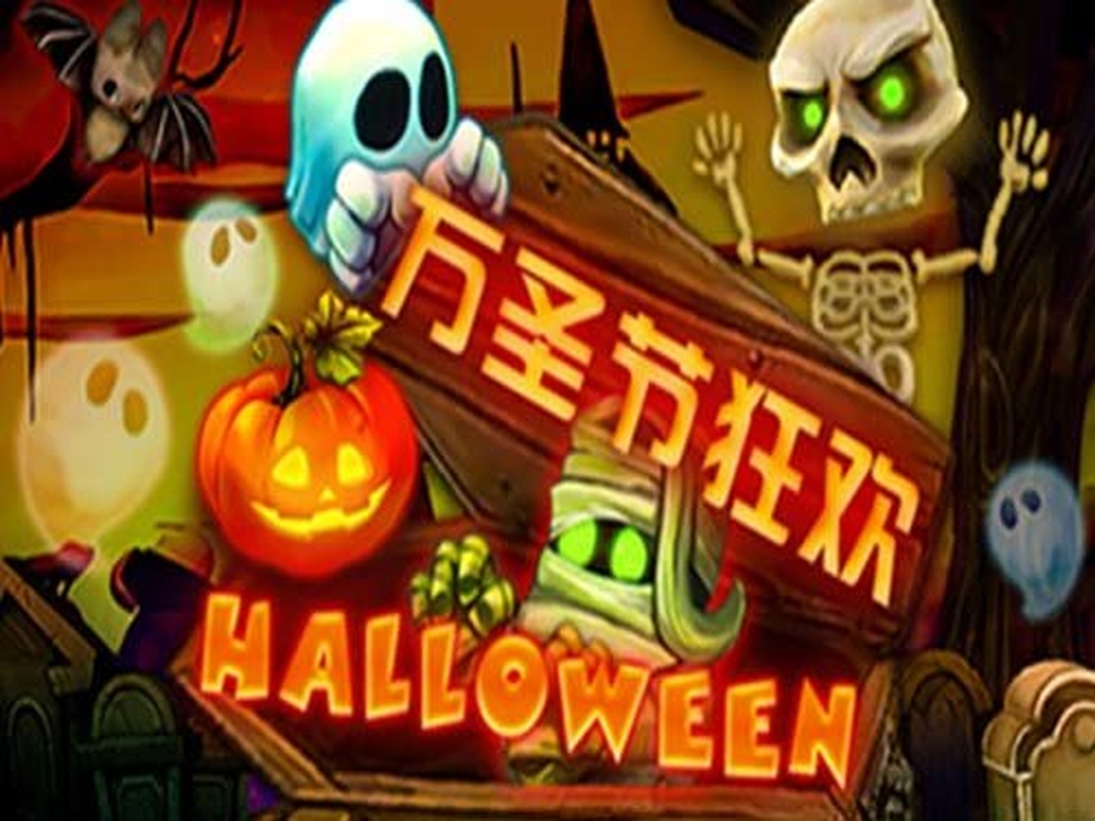 Halloween (Triple Profits Games) Online Slot Demo Game by Triple PG