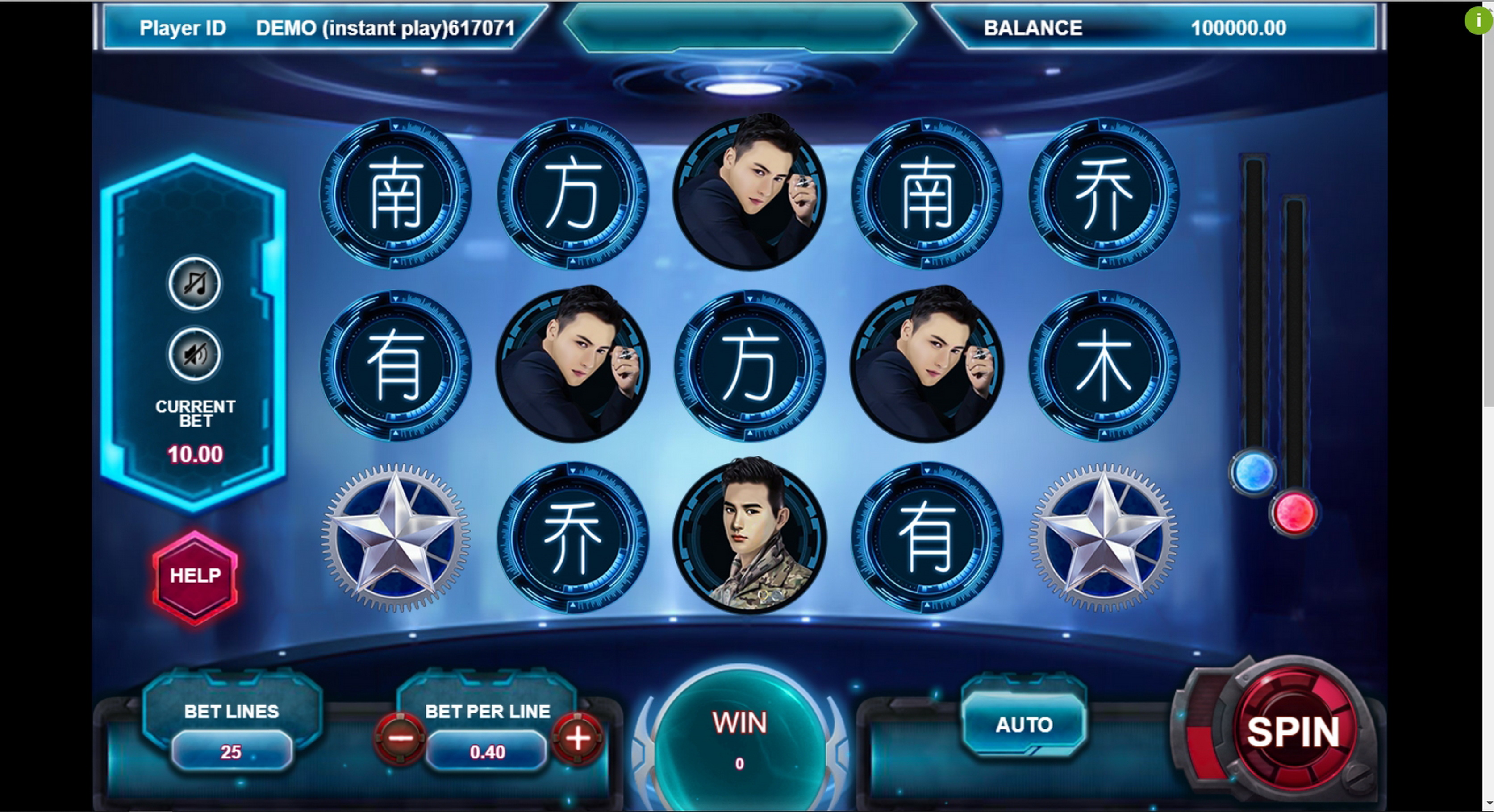 Reels in Only Side By Side With You Slot Game by Triple PG