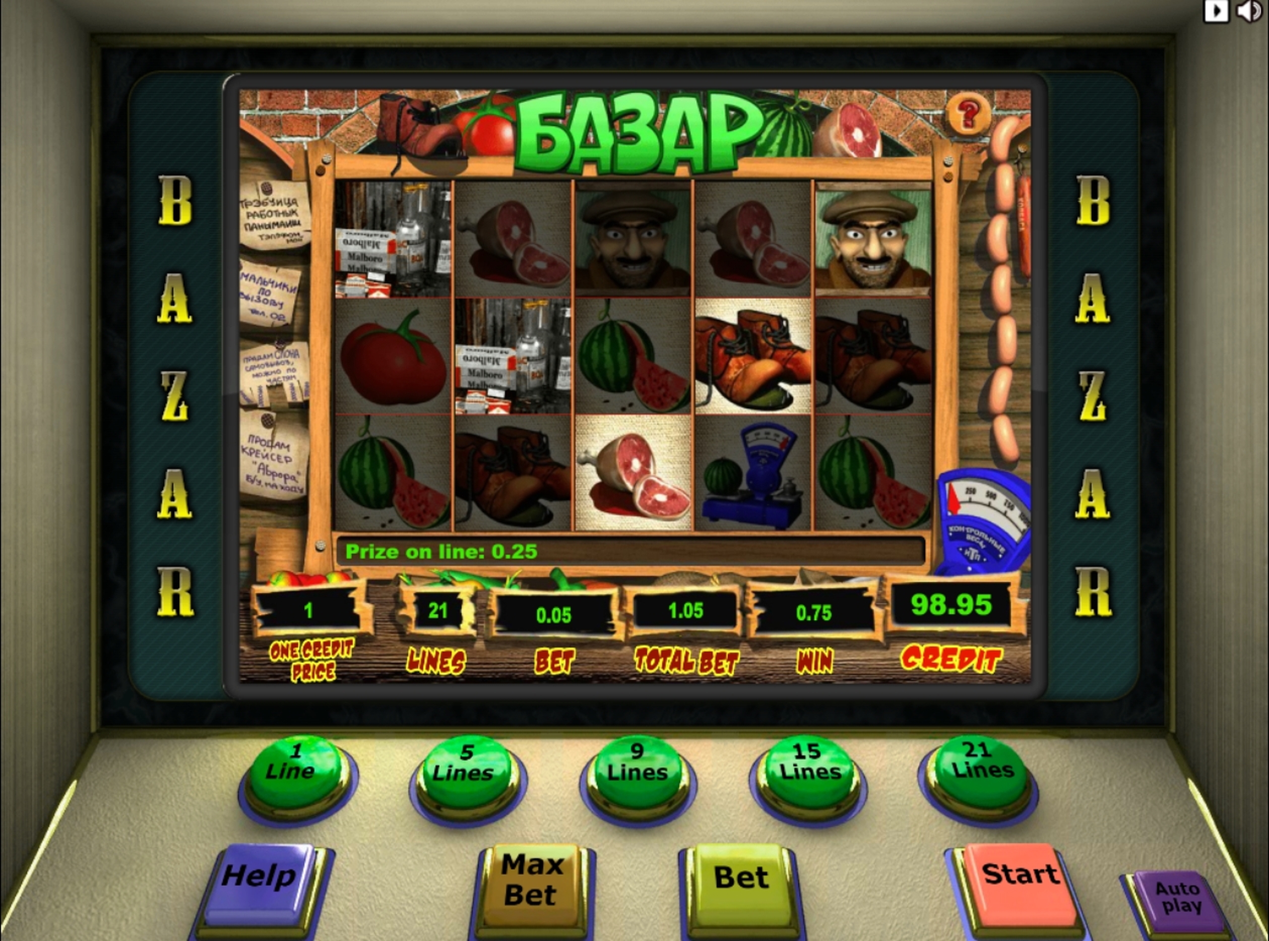 Win Money in Bazar Free Slot Game by Unicum