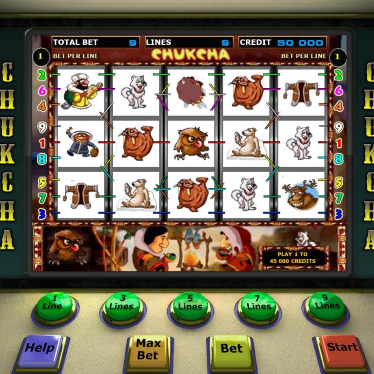 best slot machines to play at chukchansi