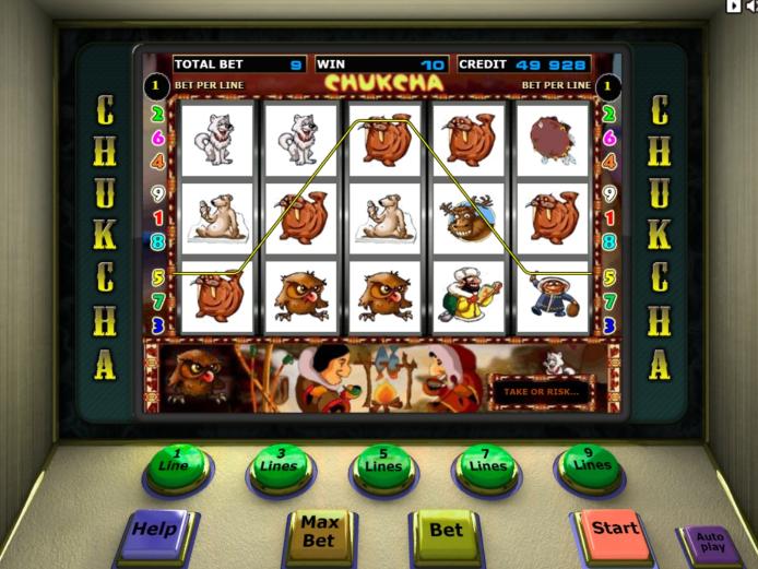 best slots to play chumash casino