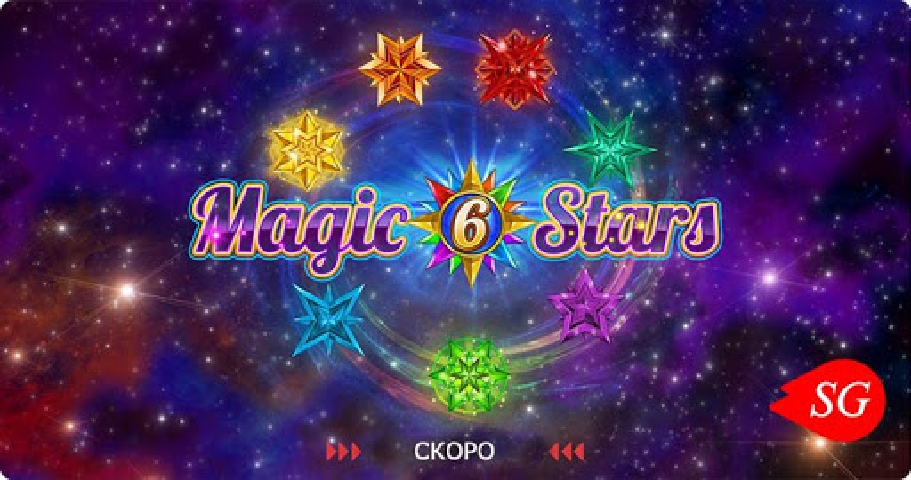Magic Stars 6 Online Slot Demo Game by Wazdan