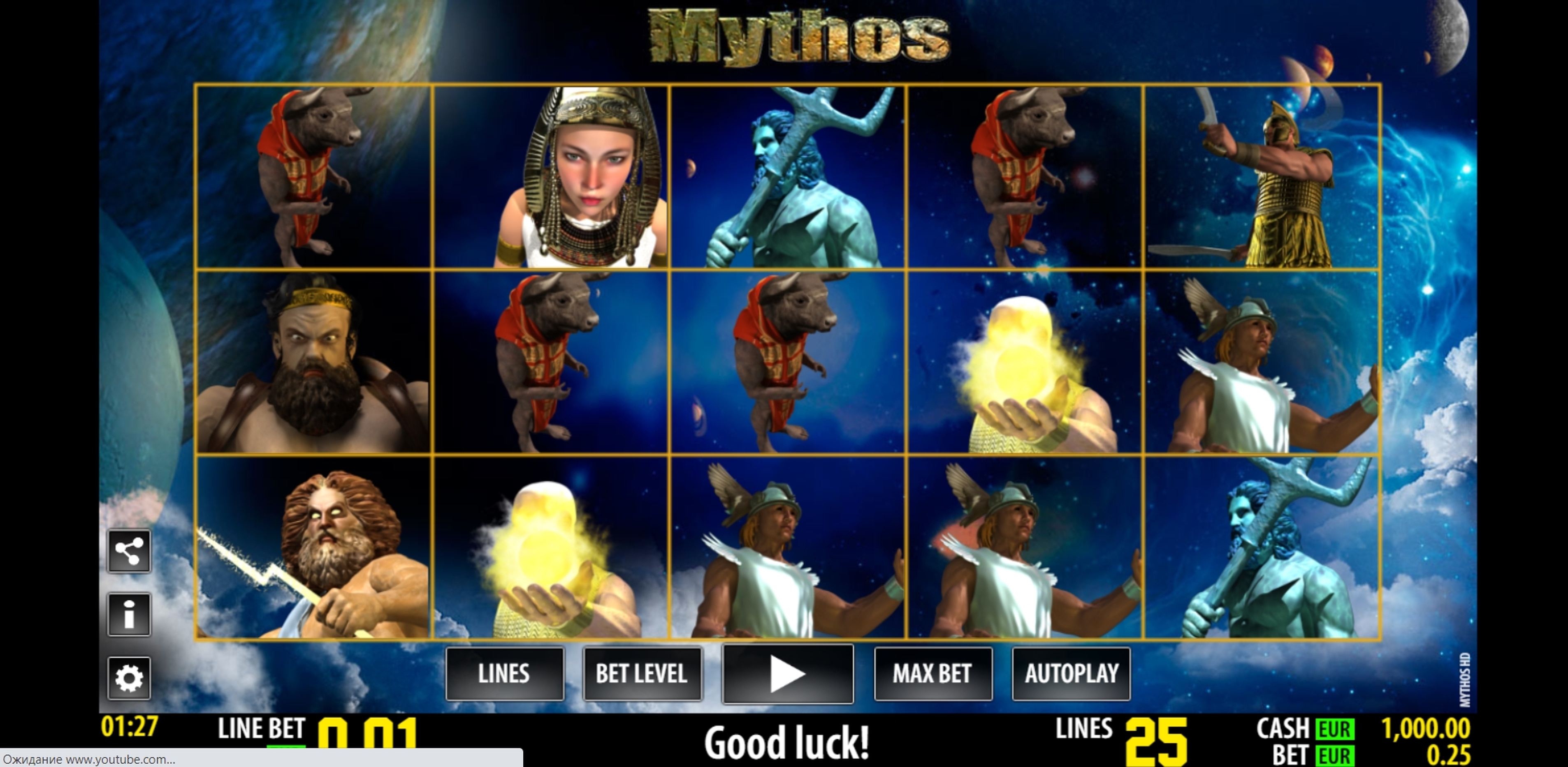 Reels in Mythos HD Slot Game by World Match