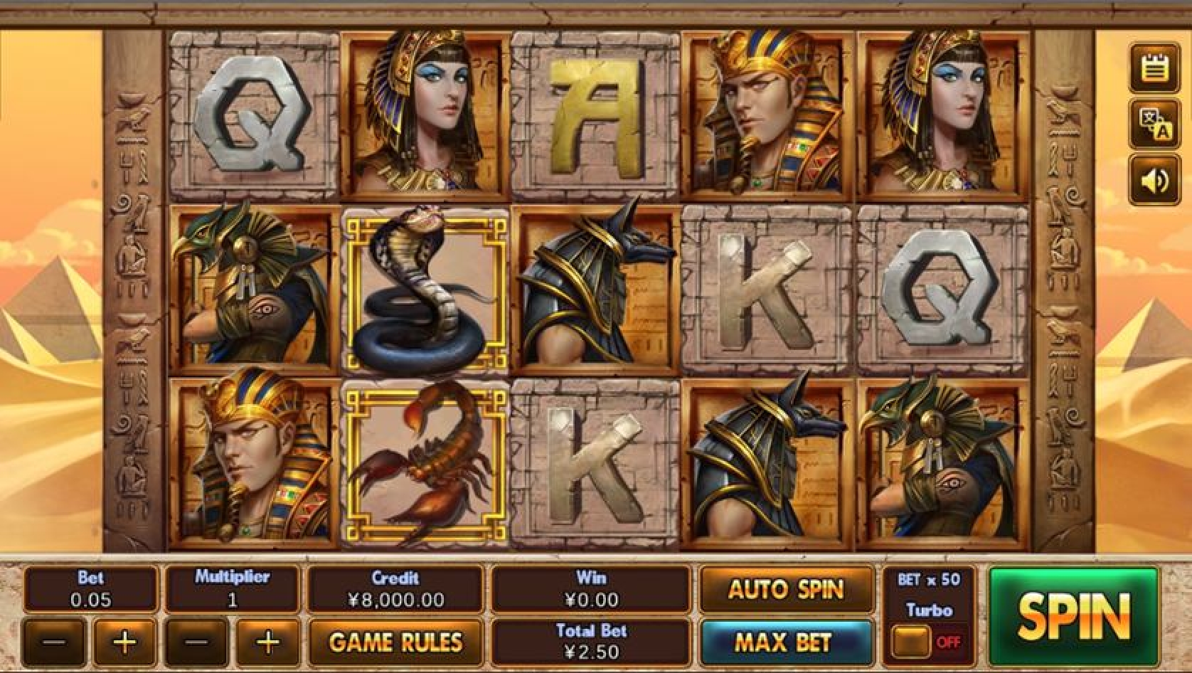 Egyptian Treasure Online Slot Demo Game by xin-gaming